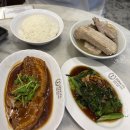 수란슈퍼 | 4박5일] 본격 여행 시작💚｜야쿤카야토스트, 가든스바이더베이🦖🦕, 멀라이언파크, 송파바쿠테, 슈퍼트리쇼