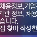 서초대로42길 82 이미지