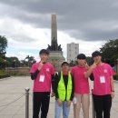 이아이투어 이미지