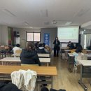 파주시중독관리통합지원센터 이미지