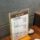 대실역남로1길 이미지