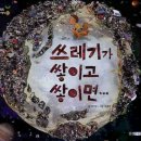 푸르미 작은도서관 이미지