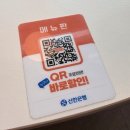 아이탐스피시방휴게음식점 | [용인] 용인 처인 휴게소 다녀온 후기 ✨ | 아이랑 잠깐 쉬어가기 딱 좋은 휴게소