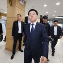강서통합관제센터 이미지