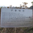 흥령선원지 이미지