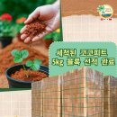 코코무역 이미지