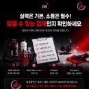 혜당생활과학안양 | 안양입주청소 평촌 엘프라우드 신축 분진 싹 제거한 생생 완료 후기!