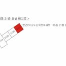 덕소두산위브아파트 네이버블로그