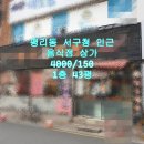 A1026 이미지