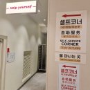 김가네 | [동대문 맛집] 동대문에서 가볍게 한 끼, 김가네 후기(내돈내산 후기⭐️)