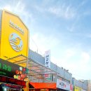 만수동손만두