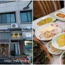 싱싱0202 이미지