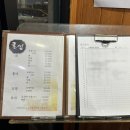 수원-0264 이미지