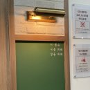 좌동순환로 | 좌동스터디카페 고민 끝, 2시간에 책 100페이지 읽는 고요스터디카페 솔직후기