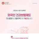 백문 행정사사무소 이미지