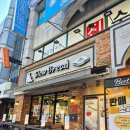대전 빵지순례 맛집 슬로우브레드 솔직후기