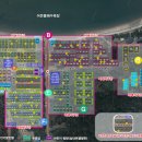 서해판매 | 어은돌오토캠핑장 후기｜서해 노을이 예쁜 태안 캠핑명소