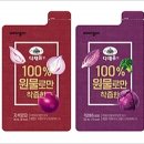 채움농장2 이미지