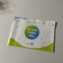 봄소리산후도우미