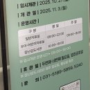 중앙도서관 4층 | 정보)화성동탄중앙도서관 다녀온 후기