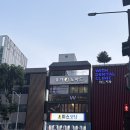 하타요가 - 양천구 오목로56길 10 | 부산 서면 요가원 요가노마드 빈야사요가 하타요가 수업 후기