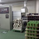 에스티테크 이미지