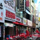 은광 | [부천 신중동역 은광상회] 신상 술집 후기 | 안주 맛있는 술집 | 오픈이벤트 정보