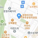 메이딘네일 이미지