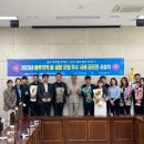 (주)제이에스바이오글로벌 이미지