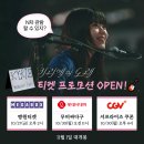 배컴퍼니 이미지