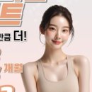 필라테스림 네이버블로그