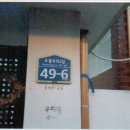 도봉-도봉-서울도봉-2016 이미지