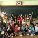 군산금광초등학교 네이버블로그