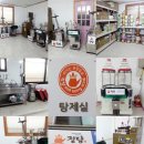 여주-0979 이미지