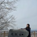 광교공영주차장 이미지