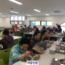 양주시회천노인복지관 경로식당 의양신문