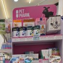 그랜드 동물약국 네이버블로그