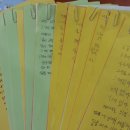 운교노인복지센터 네이버블로그