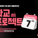 (주)은평바이오 이미지