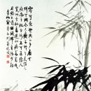 사군자 이미지