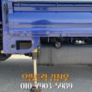 으뜸모터스 이미지