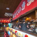 GS25 창원기산점 이미지