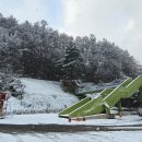 악어봉(악어섬)(충주호)[송년산행 제3탄].1 이미지