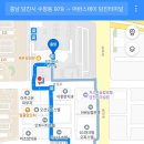 왜목스테이 이미지