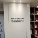 슬기로운정형외과의원 이미지