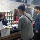 계룡당구장 네이버블로그