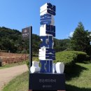 2026 청송백자축제 개최, 청송백자도예촌에서 (1) - a 이미지