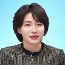 동신대학교 대학원 | 서미화 국회의원 나이 프로필 가족 고향 학력