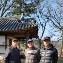 환산정 이미지