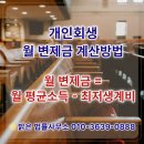 밝은법률사무소 이미지